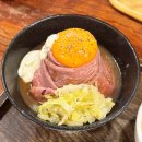 구로-구로-구로-81 | 도쿄 아키하바라 맛집 추천, 로스트 비프 오노 구로게 와규 덮밥 정식 후기
