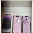 dmb프라자 | 동탄휴대폰 ㅡ휴대폰성지 도매폰 동탄점