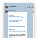휴인서비스