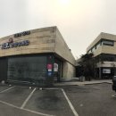 금산인삼총판