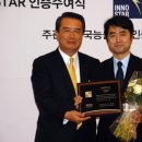 한국품질인증원