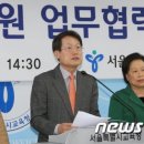 한양제일유치원 이미지