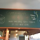 협동조합 피움 이미지