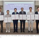 미래물류(주) 이미지