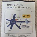 리우내과의원 이미지