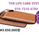 (주)리치라이프 이미지
