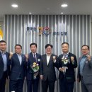 김포시장애인체육회, 상임부회장 및 수석부회장 위촉