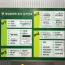 달구벌대로174길 | 💆🏻‍♀️[대구] 달성군 다사 왁싱샵 "뷰티유어" - 저자극 저통증 슈가링 눈썹 왁싱 후기
