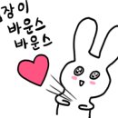 국제아트센터협동조합 이미지
