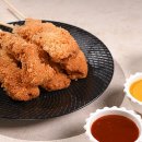 둘둘