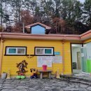 닥박골매점