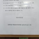 이지엔텍 이미지
