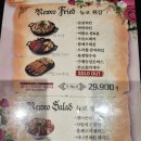 뉴코뮤직타운 - 북구 동천로 125 | 뉴코뮤직타운