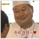 우둠지 이미지