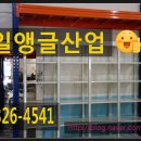경남파렛트 이미지