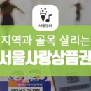 지앤미치과 이미지