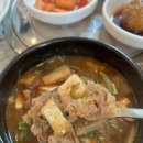 고기로1-1 이미지