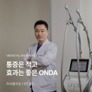 르씨엘의원 이미지