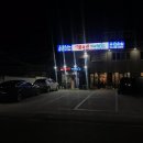 생고기제작소(기장점) 네이버블로그