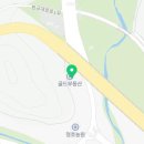판교믿음공인중개사사무소 이미지