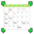 경주예일고등학교 이미지