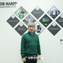 (주)대성마리프 이미지