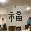 오늘은떡먹는날