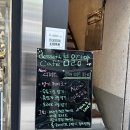 봄을담아 | [춘천] 디저트 맛집 춘천 카페 “봄을담아” 방문후기