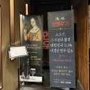 해미연풍우가 이미지