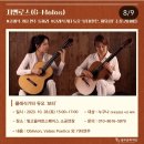 빛고을아트스페이스 소공연장 이미지