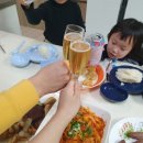 로코노래타운