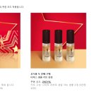뷰티공식 이미지