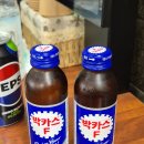 우백탄 스타필드수원점 | [수원맛집] 화서스타필드 맛집 "깨비막창" 후기!