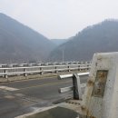 가평교 입구 이미지