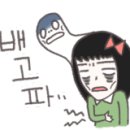 차카닭 네이버블로그