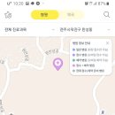 만성샘소아청소년과의원 이미지