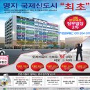 정우빌딩2차 이미지