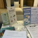 참좋은선약국 이미지