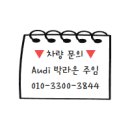 지엠비엔지니어링 이미지