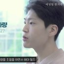 자임당 한의원 이미지