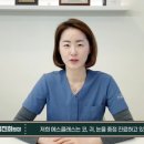 에스클래스성형외과의원 이미지