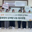 황금2경로식당 이미지