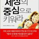 도서출판 제5북스
