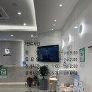 서울턱사랑니치과의원 이미지