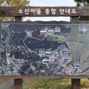 풍산태사로 Daum카페