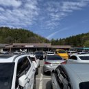 상윤목장 이미지