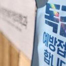 선양신경외과의원 이미지