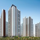 안산푸르지오 브리파크 이미지