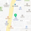 도가원족발군포당동점