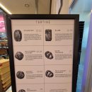 써밋베이개인협동조합 | 판교 아비뉴프랑 빵지순례 타르틴 베이커리 카페 주차정보